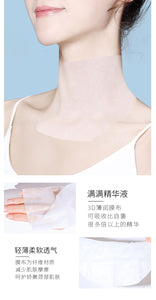 VNO山羊奶頸膜 25mlX1片 淡化頸紋貼補水保濕頸部護理霜脖子頸膜貼 6973094130332