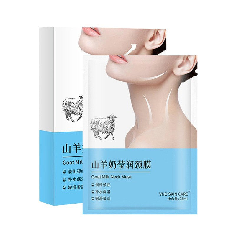 VNO山羊奶頸膜貼盒（一盒10片）裝頸部護理面膜脖子淡化頸紋頸膜貼套盒